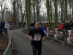 ParketReusRun 2016